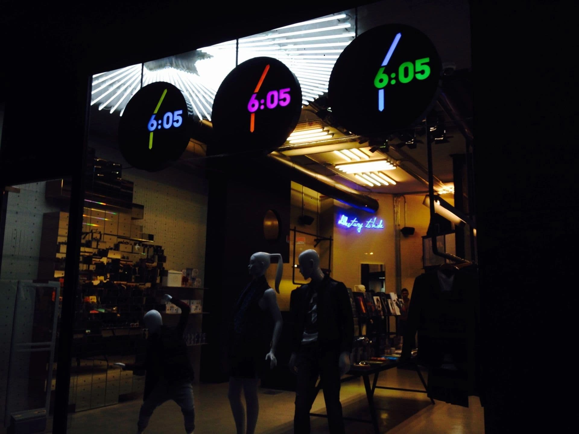 605 Boutique Sursock - Photo 1