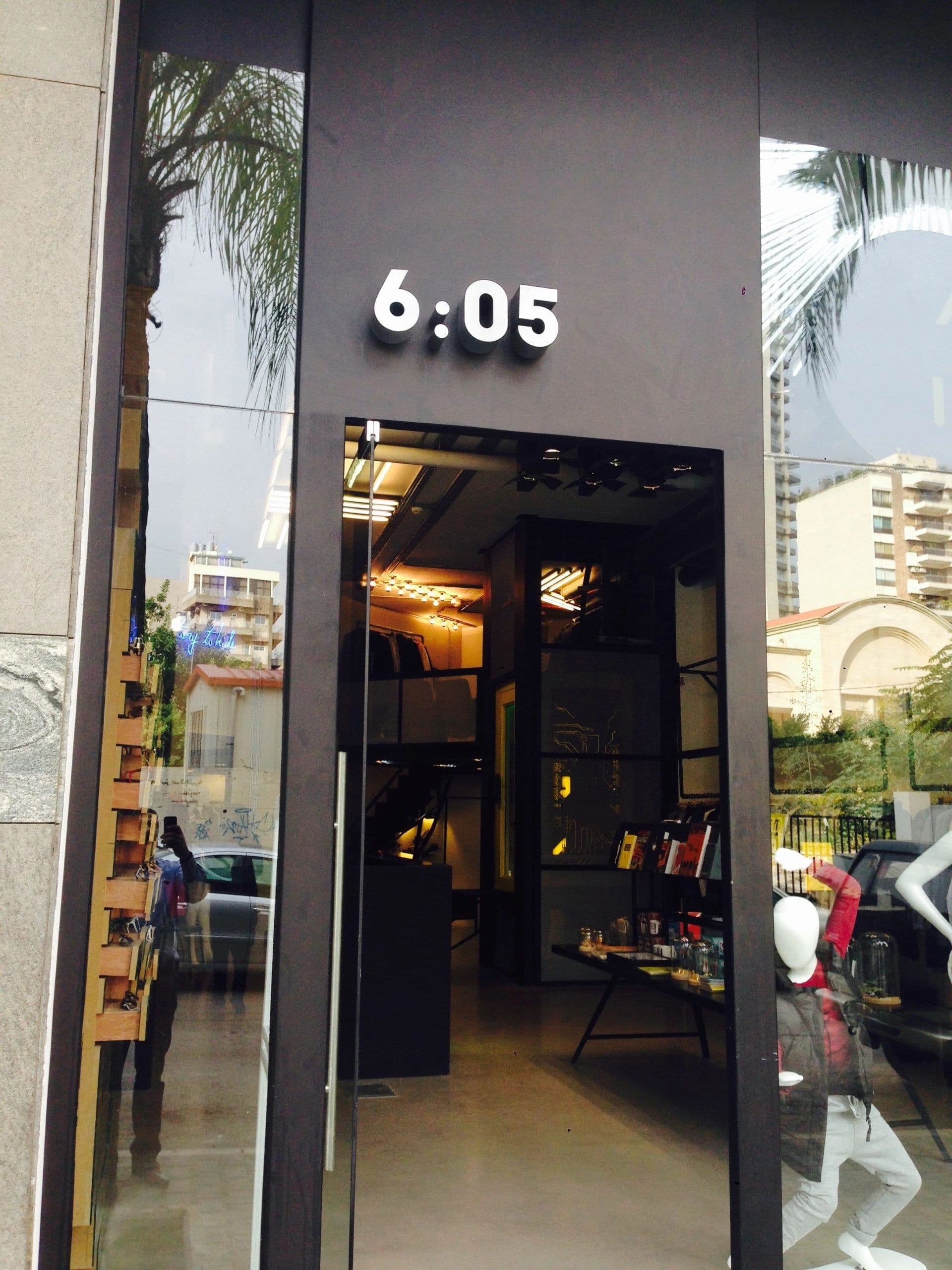 605 Boutique Sursock - Photo 7